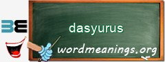 WordMeaning blackboard for dasyurus